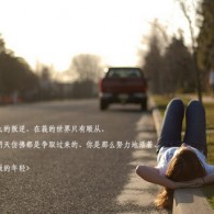2021香港正版资料全年大全